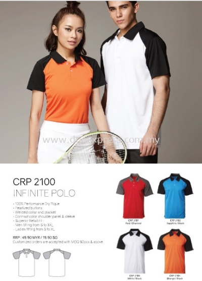 Cross Runner CRP 2100 Polo T Shirt
