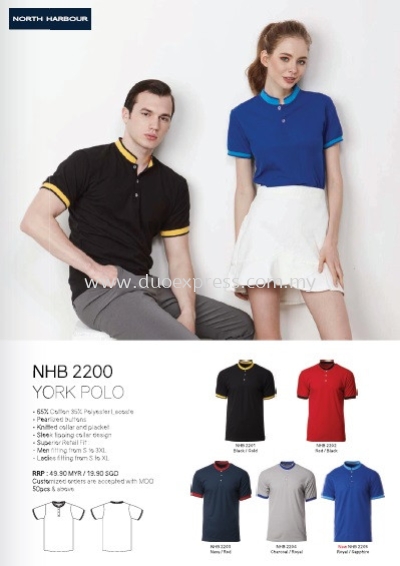 North Harbour NHB 2200 Polo T Shirt