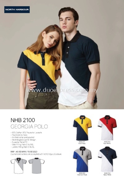 North Harbour NHB 2100 Polo T Shirt