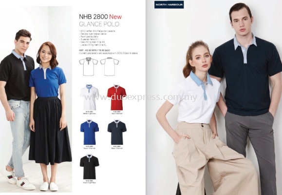 North Harbour NHB 2800 Polo T Shirt