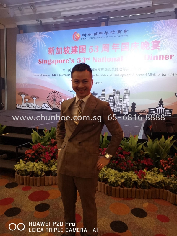 Singapore Chinese Chamber Of Commerce Industry Dinner Singapore Manufacturer Supplier Supplies Supply Chun Hoe Pte Ltd