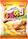 #CUTTLEFISH CHIPS  Korean Snacks Snack Food