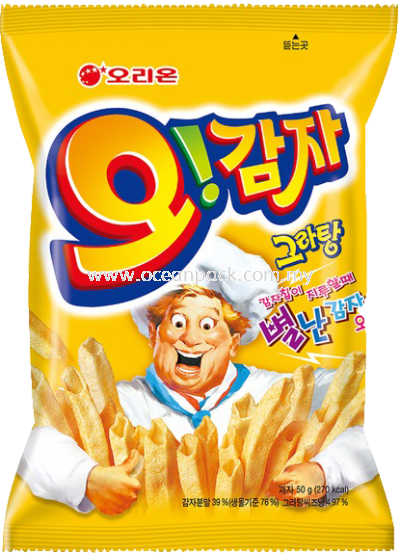 #POTATO CHIPS (ORION)