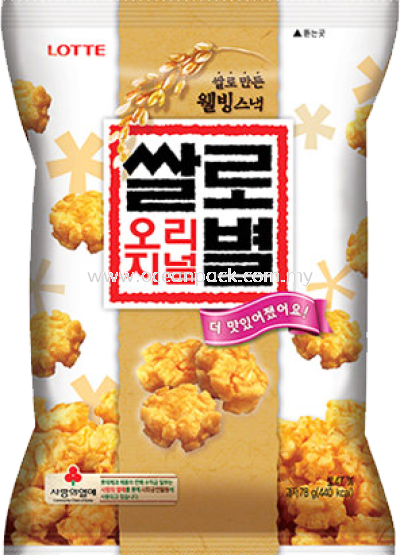 #ROASTED RICE CRACKER (LOTTE)