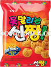 #MOMALI SHINCHON (CROWN) Korean Snacks Snack Food