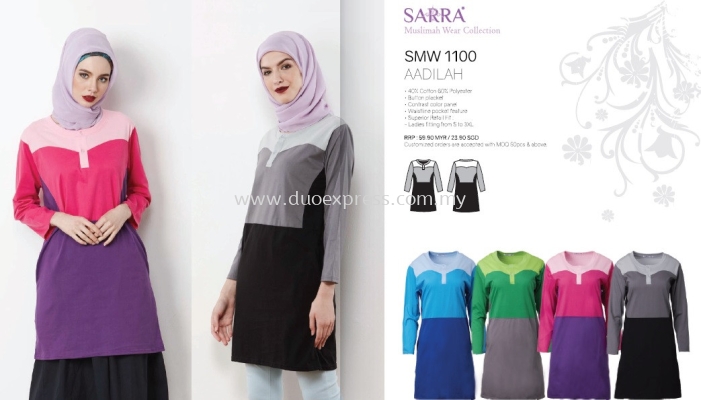 Sarra SMW 1100 Muslimah