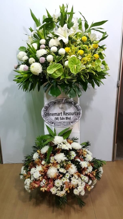 Funeral Arrangment (FA-179)