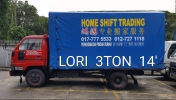 3 Ton 14" Kaki Lorry Type