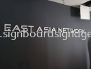 East Asia Network 3D Box up Lettering Signage at Kuala Lumpur Eco City - KL 3D BOX UP LETTERING