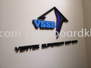 VSSB 3D box up lettering signage at bukit tinggi klang  3D BOX UP LETTERING