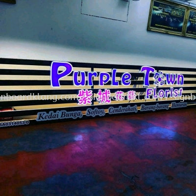 Purple Town Florlst 3D Led concel box up Front lit Signage in sugai Buloh Kl 