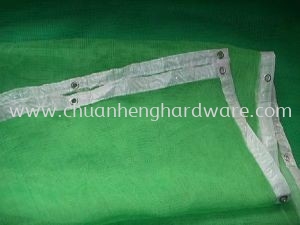 SAFETY GREEN NETTING