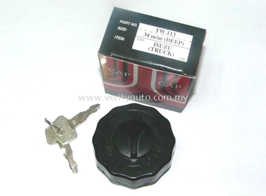 NHR/HICOM 2.8 033C PETROL TANK CAP (C)