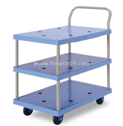 Prestar PB-115-P Triple Deck Single-Handle Trolley