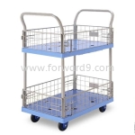 Prestar PB-127-P Double Deck Side-Net Trolley