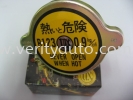 R123(F) RADIATOR CAP (16401-36011) RADIATOR CAP CAP