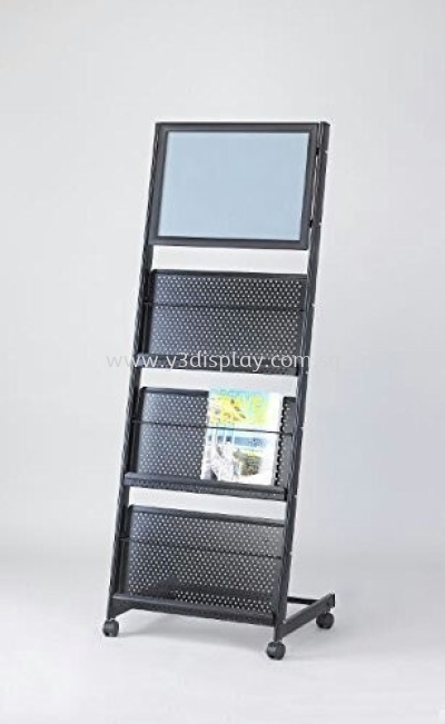 16305-JH-8617 Magazine Rack