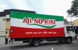 Lorry Advertising For Aji-No-Riki  10 Tons corrugated box lorry Lorry Advertising Vehicle Advertising