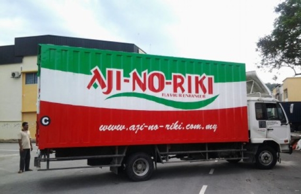 Lorry Advertising For Aji-No-Riki 