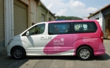 Van Advertising For Setia City Mall Car Advertising Vehicle Advertising