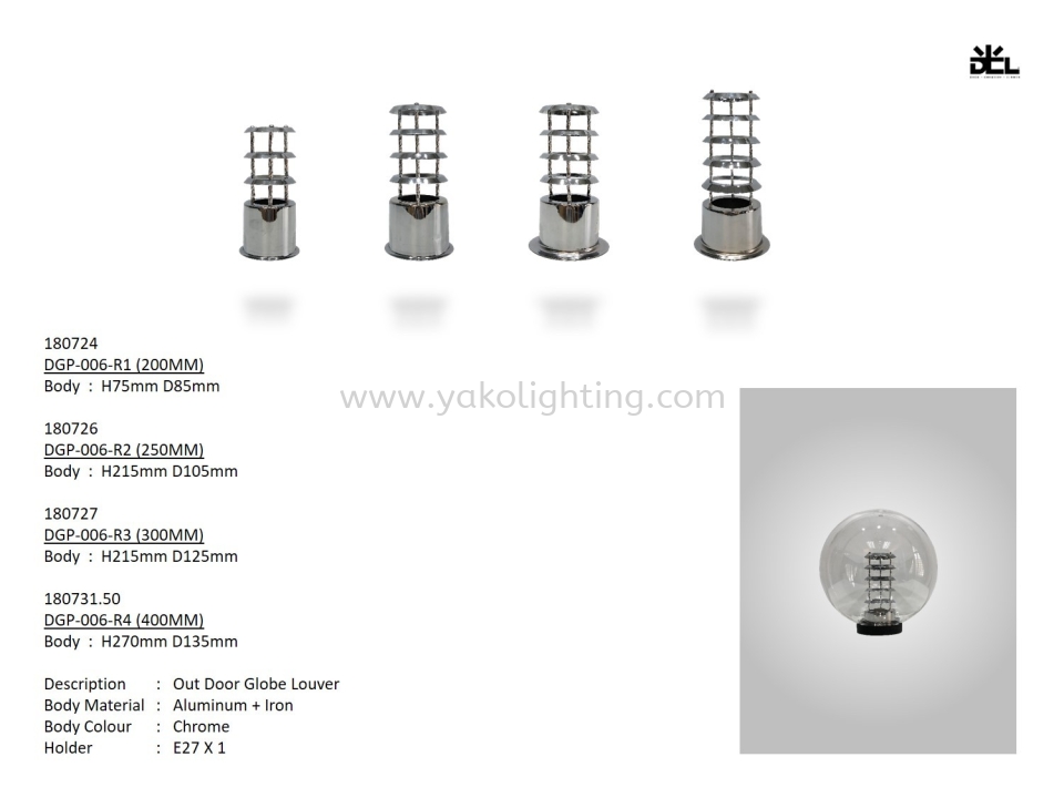  OUTDOOR PILLAR LIGHT OUTDOOR 