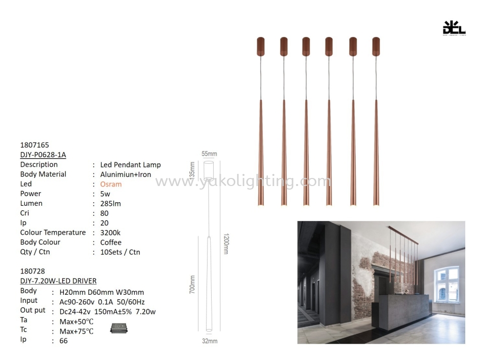 DJY-P0628-1A PENDANT LIGHT 