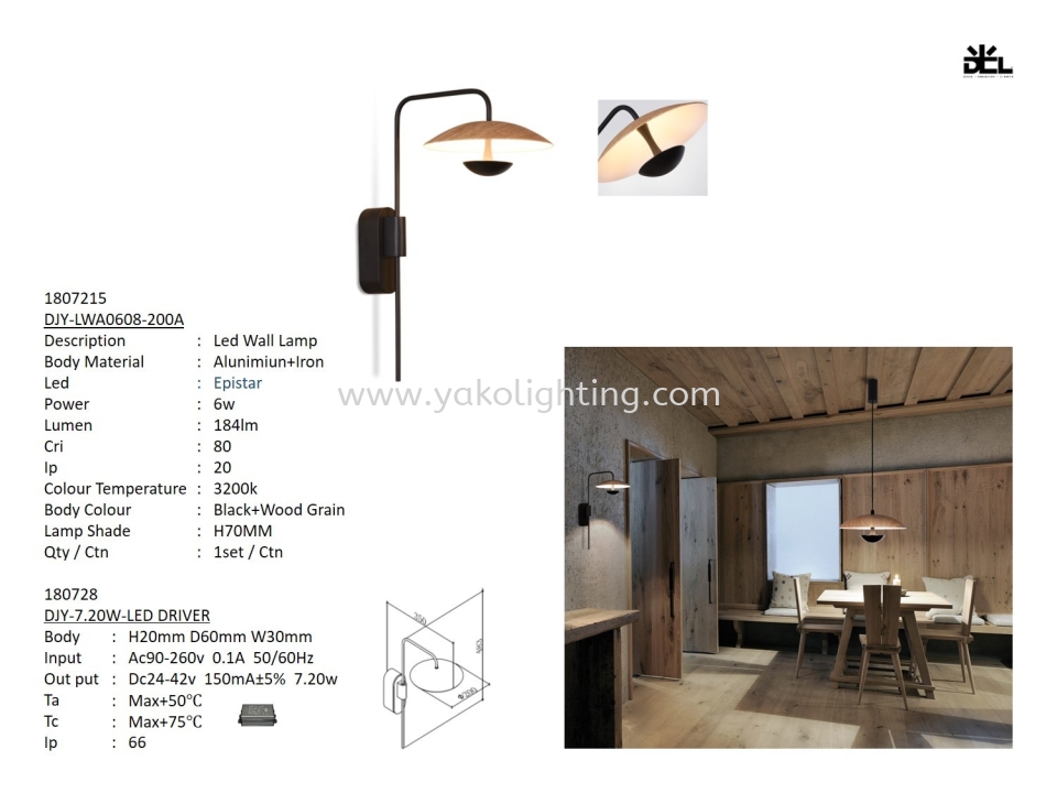 DJY-LWA0608-200A PENDANT LIGHT 