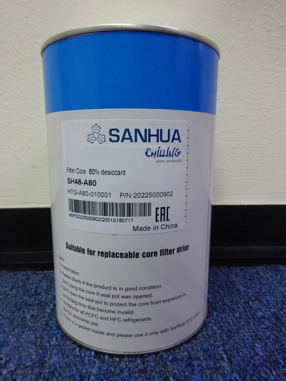 SANHUA SH48-A80 FILTER CORE (80% DESICCANT) HTG-A80-010001 (12PCS/BOX) (P/N: 20225000902)