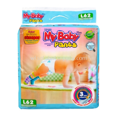 MyBaby Disposable Pants (Jumbo Pack)  L62