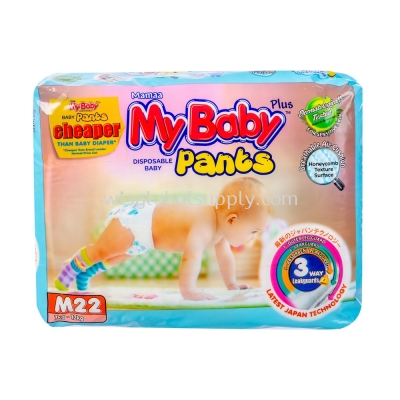 MyBaby Disposable Pants (Convenience) M22