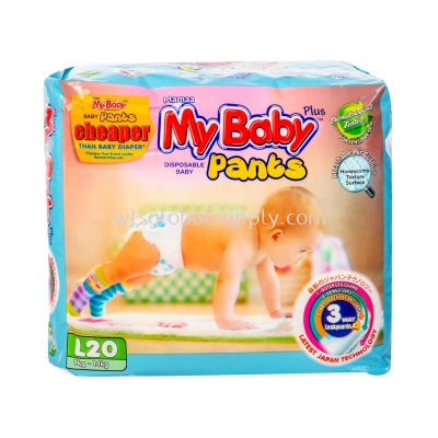 MyBaby Disposable Pants (Convenience) L20