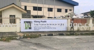 Talsu Polymer Technology Sdn Bhd Metal GI Signboard at Teluk Gong Pulau Indah Port Klang GI METAL SIGNAGE