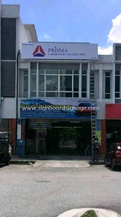 Prisma Laboratory (M) Sdn Bhd Metal G.I Signboard in Kota Kemuning Shah Alam