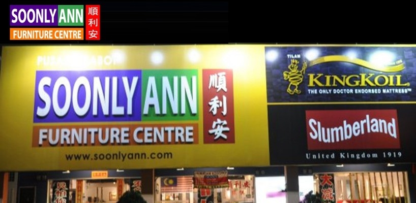 SOONLY ANN FURNITURE CENTRE