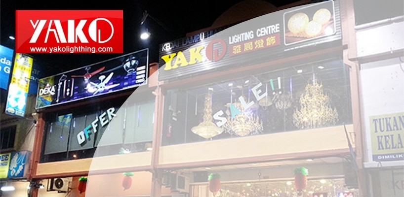 Yako Lighting Centre Sdn Bhd Johor Bahru Johor Ubahsuai Rumah & Hiasan Rumah  Malaysia