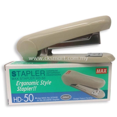 MAX STAPLER HD-50