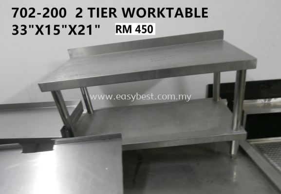 USED : 702-200 2 TIER WORKTABLE RM450