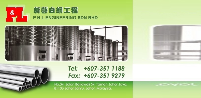P N L Engineering Johor Jaya  Johor Ubahsuai Rumah & Hiasan Rumah  Malaysia