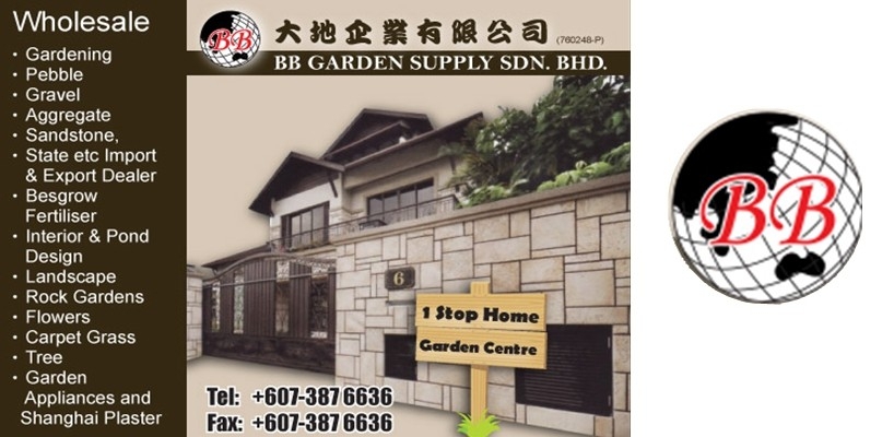 BB Garden Supply Sdn. Bhd