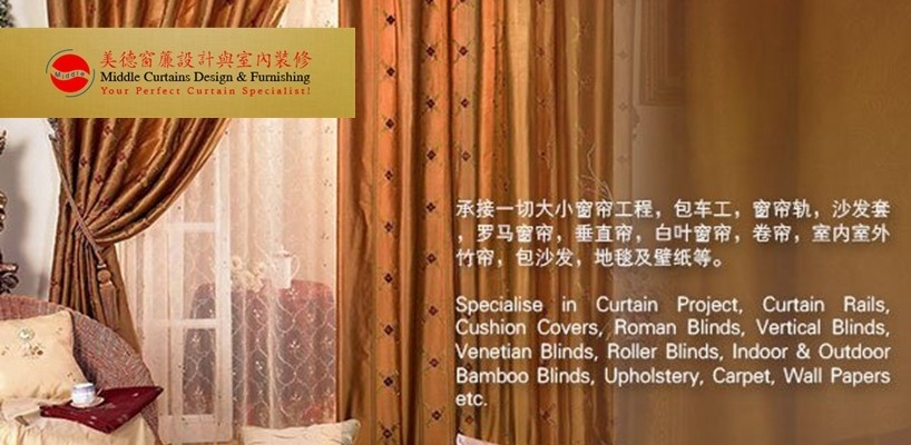 Middle Curtains Design & Furnishing Johor Bahru Johor Malaysia Home & Renovation 