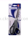 DOLPHIN 3182 SCISSORS 8 INCH Scissors, Cutters & Glue