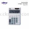 DOLPHIN 12 DIGITS CALCULATOR DOL - 2717 Calculator Office Equipment & Machinery