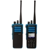 XiR P8600 Ex Series Digital Walkie Talkies Motorola Walkie Talkies