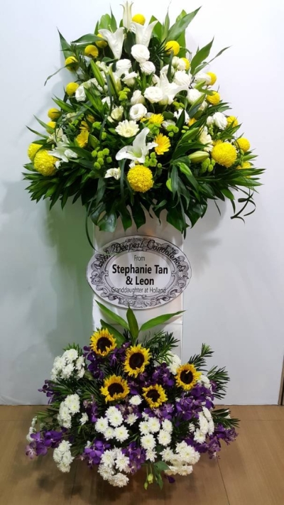 Funeral Arrangment (FA-191)