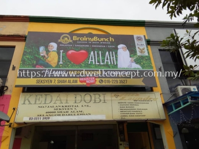 Billboard Klang Selangor Kuala Lumpur Kl Malaysia Supplier Suppliers Supplies Supply D Well Advertising M Sdn Bhd