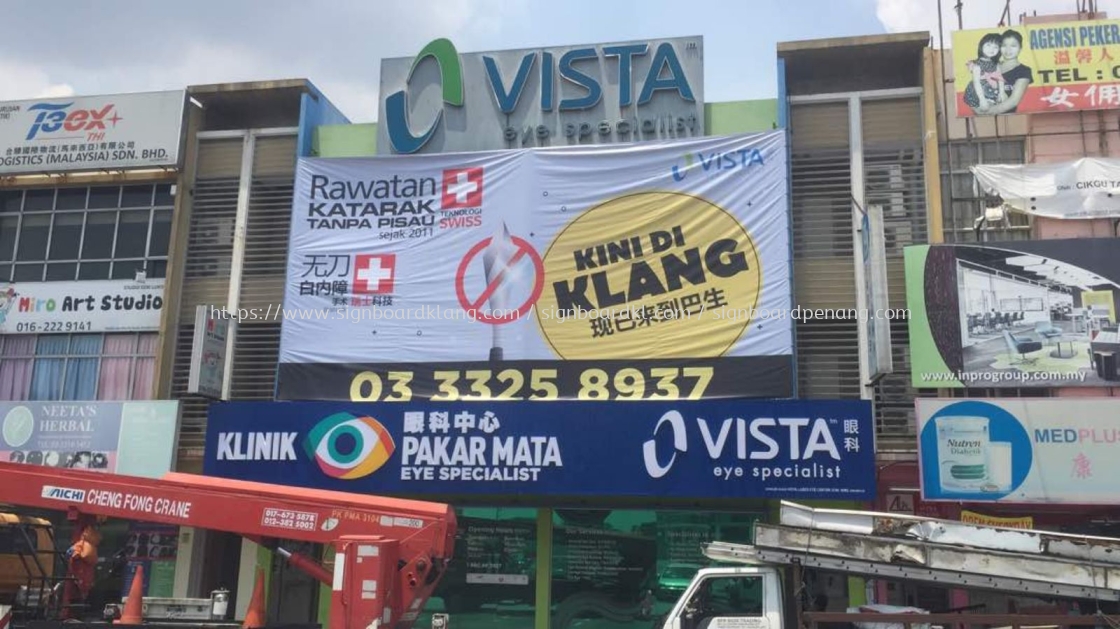 Vista Eye Specialist Klinik Pakar Mata 3d Led Channel Box Up Lettering Signage At Bandar Botanic Bukit Tinggi Klang Channel Led 3d Signage Klang Malaysia Supplier Supply Manufacturer Great Sign Advertising