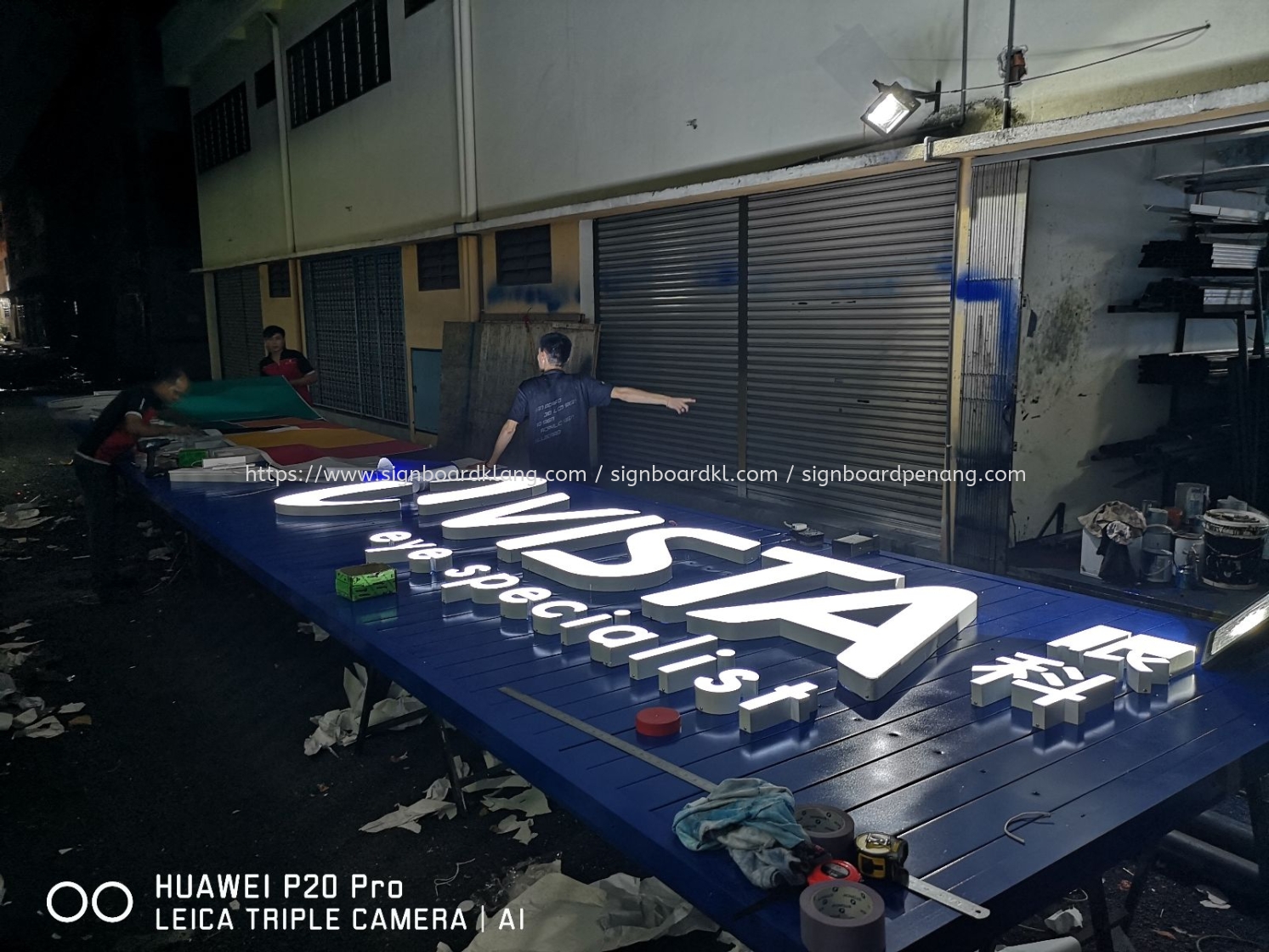 Vista Eye Specialist Klinik Pakar Mata 3d Led Channel Box Up Lettering Signage At Bandar Botanic Bukit Tinggi Klang Channel Led 3d Signage Klang Malaysia Pembekal Pemasangan Great Sign Advertising M