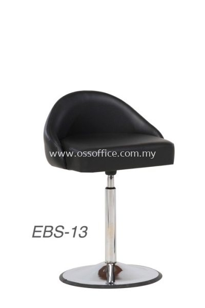 Bar Stool EBS-13