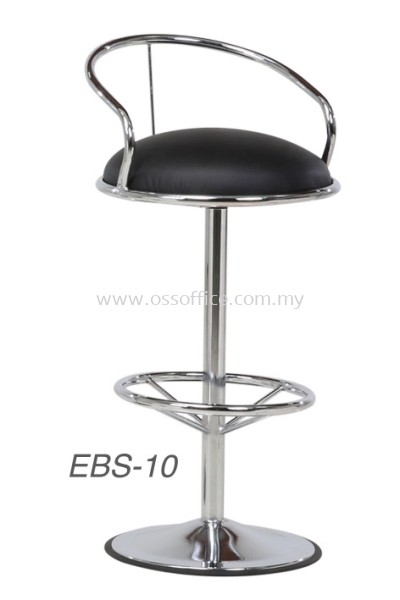 Bar Stool EBS-10