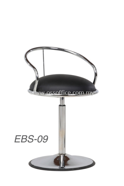 Bar Stool EBS-09